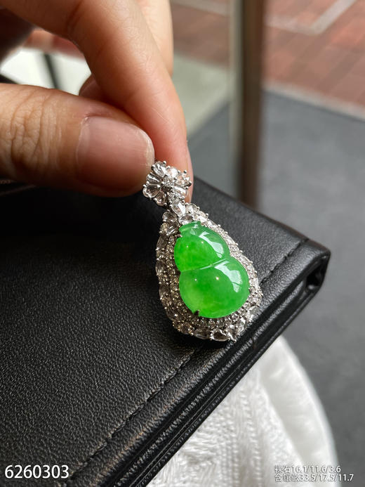 6260303，葫芦吊坠。具体价格微信咨询 商品图3