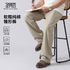【100%棉】圣得西男士休闲裤2026新款春季时尚都市轻薄锥形长裤子 商品缩略图0