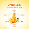 MM 山姆 多维刺梨柠檬饮 2.1L（100ml*21） 商品缩略图2