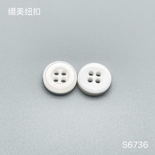 S6736(整包购买) 商品图1