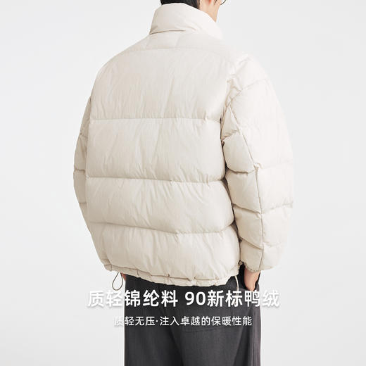 墨麦客男装2025年冬季新款立领包裹领短款羽绒服男士加厚羽绒外套 商品图3