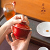 岩上 | 无隅 红釉盖碗茶具套组礼盒 商品缩略图2