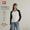【门店同款】撞色插肩袖40支精棉女圆领百搭舒适长袖T恤1Q1222206 商品缩略图0