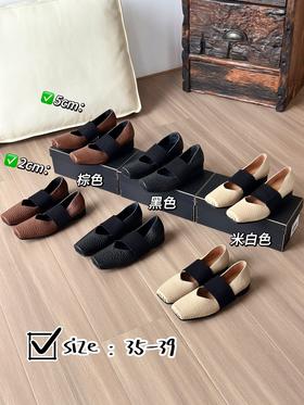 umawang 新款芭蕾鞋