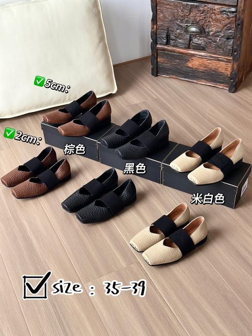 umawang 新款芭蕾鞋 商品图0