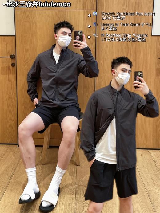 付款减库存，毒家！ 三色  男女同款 lululemon Stretch Ventilated Run Jacket 男士轻量化防晒透气外套运动夹克领标露 商品图5