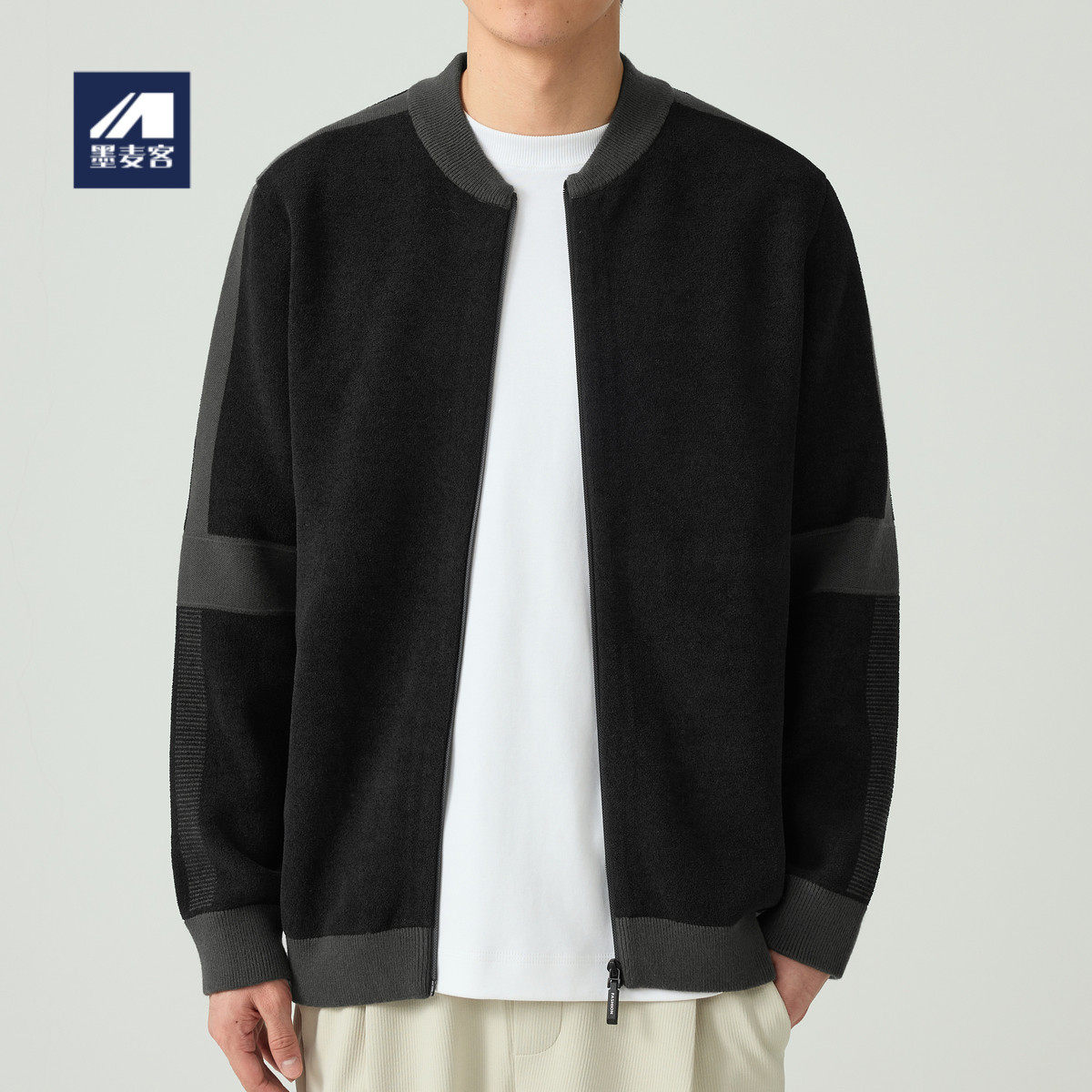 墨麦客仿羊羔绒开衫外套男士秋季新款棒球领休闲撞色上衣男。