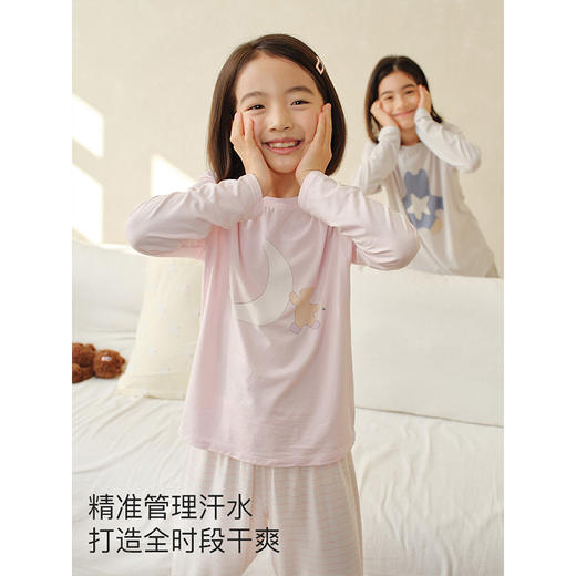 【E】likeuu儿童睡衣男女大童秋衣秋裤a类春夏青少年莫代尔家居服（短袖长袖长裤套装）LC8161031，LC8161021 商品图1