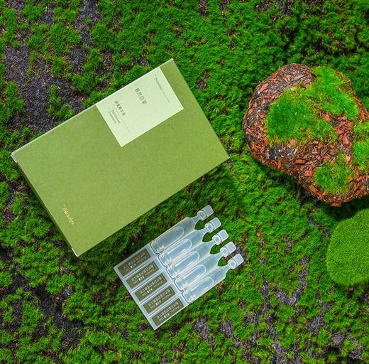 【凤品优选】植然自御舒缓精华液  3盒（1.5ml*10支/盒） 商品图1