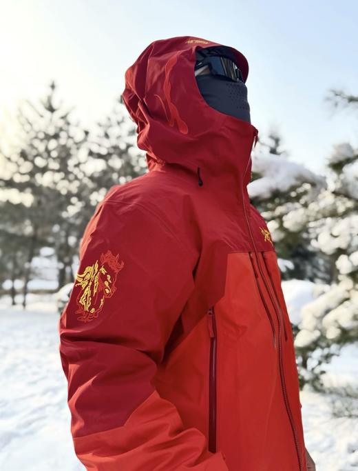 Arcteryx始祖鸟 马年新春限定 骏马刺绣图案GTX硬壳连帽冲锋衣 商品图6