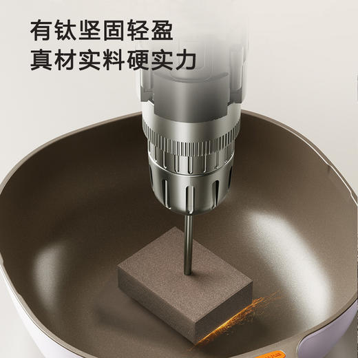 九阳炒锅暮光紫方圆锅含钛不粘锅家用炒菜锅加深平底磁炉燃气通用 商品图7