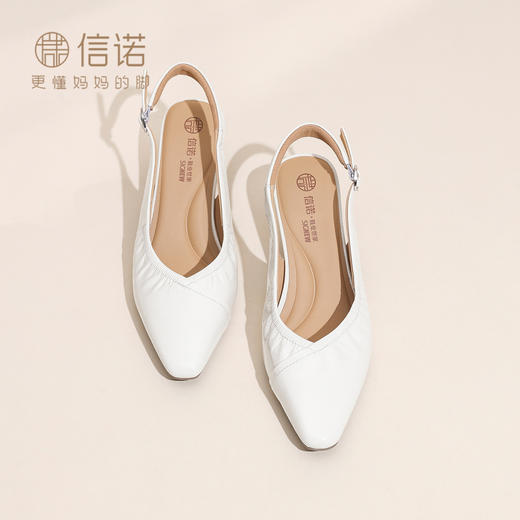 优雅风尖头后空凉鞋女中跟百搭气质时装鞋白色细跟单鞋X6L134-87 商品图2