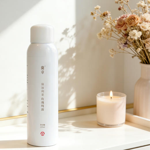 保加利亚玫瑰纯露喷雾 商品图0