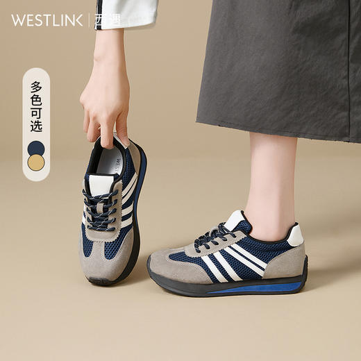 西遇复古德训鞋女新款秋季拼色网面平底休闲鞋透气轻便运动鞋V1656914 商品图0