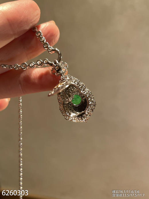 6260303，葫芦吊坠。具体价格微信咨询 商品图6