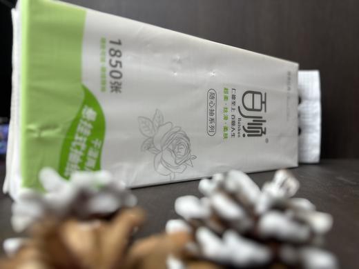 百顺牌悬挂抽纸三联包 商品图4