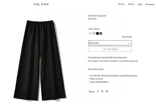 row丝麻裤。 白色。 卡其色。 黑色。 灰色。 商品图2