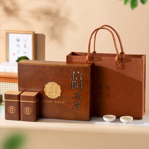 信阳名片【木盒.4听毛尖】50元1套.整箱12套 商品图0