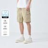 凉感冰丝裤 夏季薄款工装裤短裤男士休闲裤宽松五分裤裤子潮流 商品缩略图1
