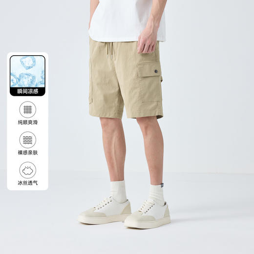 凉感冰丝裤 夏季薄款工装裤短裤男士休闲裤宽松五分裤裤子潮流 商品图1