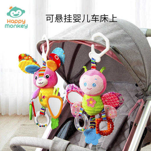 Happy monkey宝宝摇铃挂件卡通动物婴儿安抚玩偶带牙胶响纸 厂家 商品图1