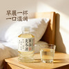 MM 山姆 养生堂 百合麦冬汤本草饮料 450ml*15 商品缩略图2