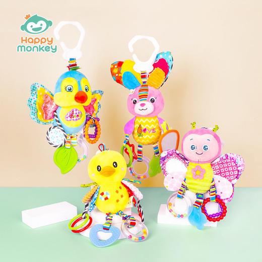 Happy monkey宝宝摇铃挂件卡通动物婴儿安抚玩偶带牙胶响纸 厂家 商品图0