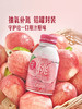 MM 山姆 桃子心情 蜜桃桃汁饮料 275g*12瓶 商品缩略图4