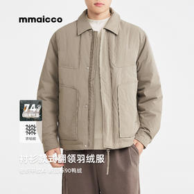 墨麦客男装2025年冬季新款褶皱微肌理衬衫款式翻领羽绒服男士外套