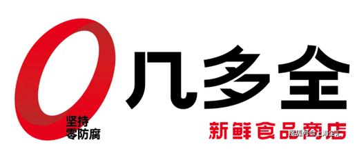 黑色经典长沙臭豆腐去骨汤卖点(香辣味)280g,27/盒 商品图0