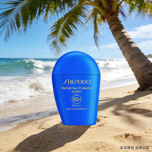 【春季焕新】【保税仓直发·全球购·蚂蚁链可扫码溯源】SHISEIDO资生堂蓝胖子防晒新艳阳夏臻效水动力防晒霜防护50ml【爆款专属】『此链接商品请分开拍单-合并下单不发货』 商品图2