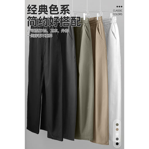 【门店同款】男士休闲裤宽松直筒阔腿裤抽绳长裤百搭 商品图2