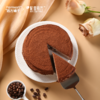 每2件减10元【纯脂巧克力可可脆千层蛋糕】12层烤制饼皮 14.8%纯脂黑巧 沉浸式过浪漫冬季 巧克力脑袋狂喜 咔嚓脆 绵密软AA 商品缩略图2