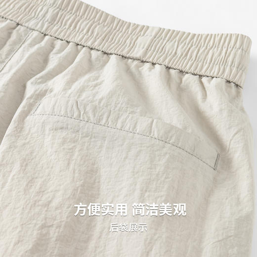 【不易起球】圣得西宽松休闲裤男款2026新款春季日常通勤直筒裤子 商品图9