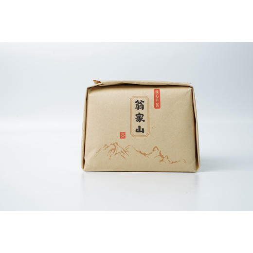 懂茶帝-西湖龙井翁家山群体种特级S+ 纸包125g 商品图1