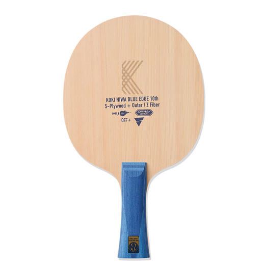 Victas维克塔斯丹羽孝希十周年系列乒乓球拍底板专业纯木碳素纪念乒乓底板 商品图2