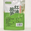 石磨小镇 红油脆笋 85g/袋 商品缩略图3