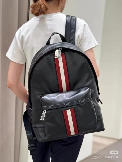 Bally Harper系列经典红白条纹全皮双肩包 商品图0