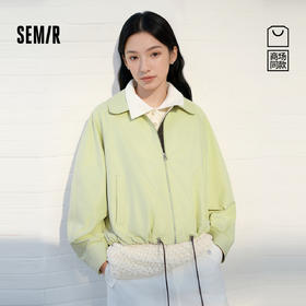 商场同款|森马外套女春oversize插肩袖翻领抽绳2026新款简约夹克