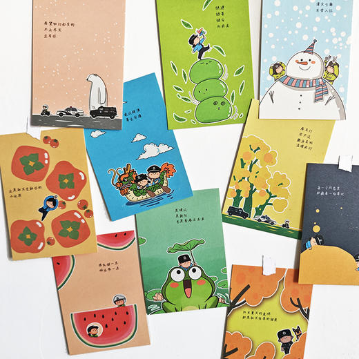 叱咤小警温暖明信片（一套10张） 商品图7