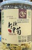 康玥 皇菊 35克罐装 商品缩略图0