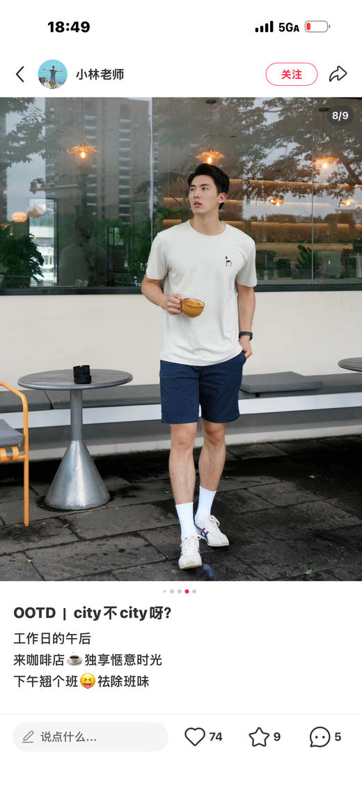 威海2026最新款！三色，官网刚刚上，咱们同步发售HAZZYS春夏新款基础款T恤 男士简约短袖  dog短袖 商品图9