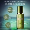 海蓝之谜精粹水150ml赠璀璨洁面中样30ml+礼盒礼袋 商品缩略图1
