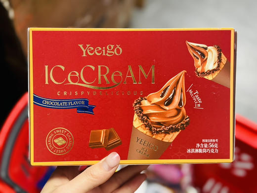 冰淇淋脆筒巧克力 商品图0