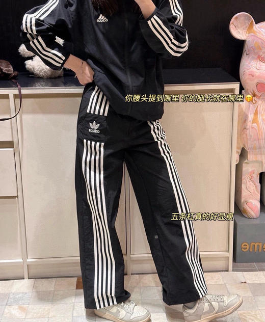 AD五道杠特定酷飒直筒速干工装裤 商品图8