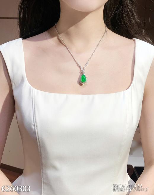 6260303，葫芦吊坠。具体价格微信咨询 商品图4