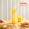 MM 山姆 农夫山泉17.5°100%鲜果冷压榨橙汁 900ml*2 商品缩略图3