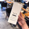 妥妥的周末福利价！  一盒5双， 商品缩略图1