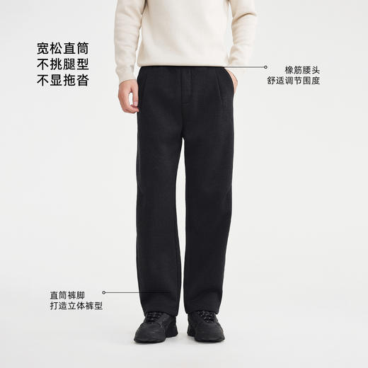 墨麦客男装松紧腰加绒休闲裤男2025冬新款简约直筒男士裤子91485 商品图2