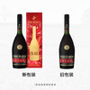 MM 山姆 人头马 法国进口V.S.O.P优质香槟区干邑 1L 商品缩略图4